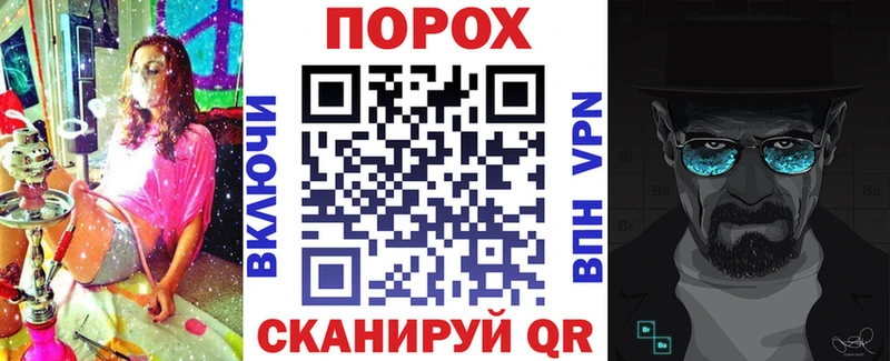 Амфетамин Розовый  MEGA рабочий сайт  Новошахтинск 