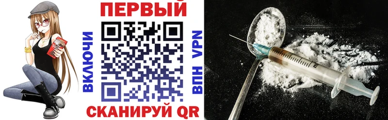 Amphetamine VHQ Новошахтинск