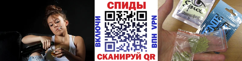 БУТИРАТ Butirat  купить наркотик  Новошахтинск 