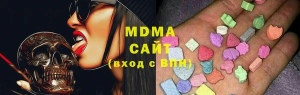 spice Алзамай