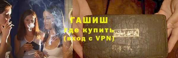 spice Алзамай