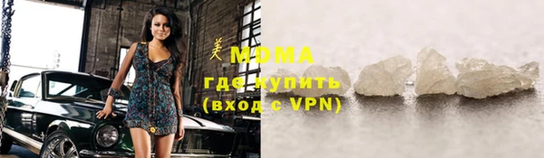 spice Алзамай