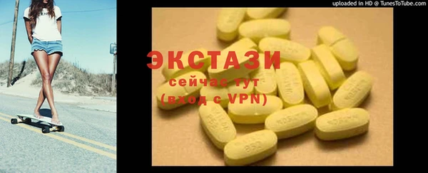 МДПВ Дмитровск
