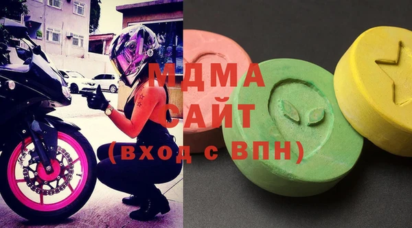spice Алзамай