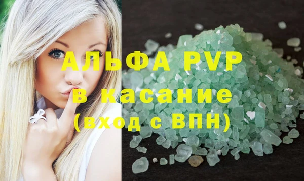 герыч Алексин