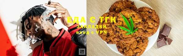 spice Алзамай