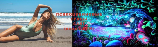 мефедрон VHQ Алексеевка