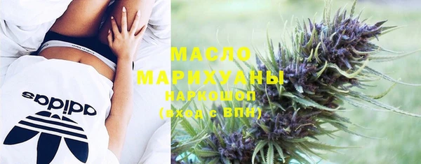 MESCALINE Дмитров