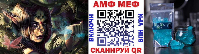 Метамфетамин витя  дарк нет Telegram  Новошахтинск 